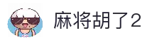 客户端下载